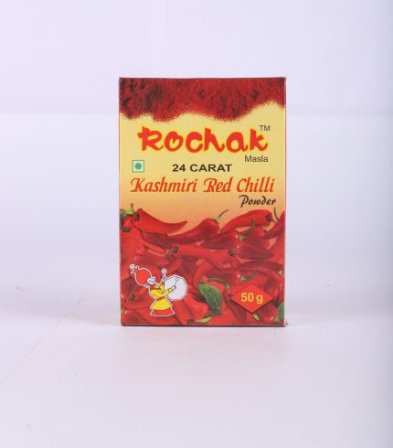 Red chilli powder